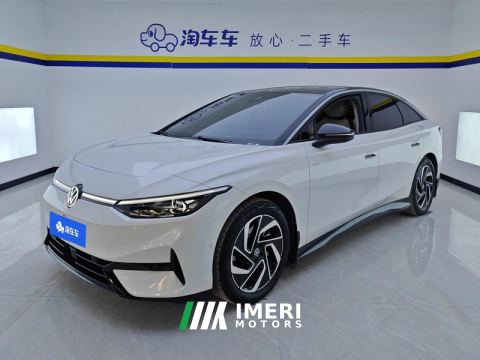 2024 Volkswagen ID.7 VIZZION 642km Edition - автомобиль из Китая