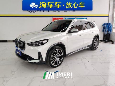 2023 BMW X1 xDrive25Li X Design Package - car from China