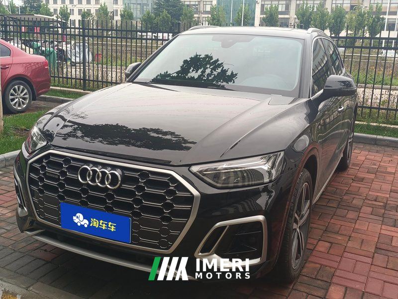 Audi Q5L 40 TFSI Stylish Sporty Edition