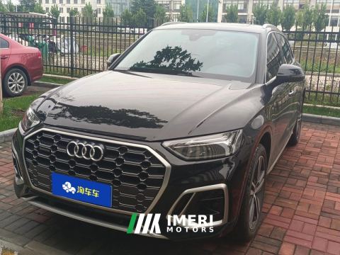 2022 Audi Q5L 40 TFSI Stylish Sporty Edition - ავტომობილი ჩინეთიდან
