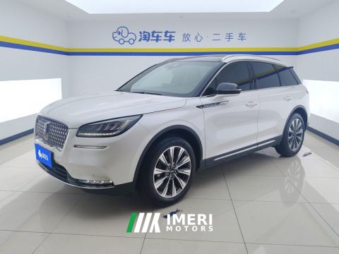 2022 Lincoln Adventurer 2.0T 2WD Edition - ავტომობილი ჩინეთიდან