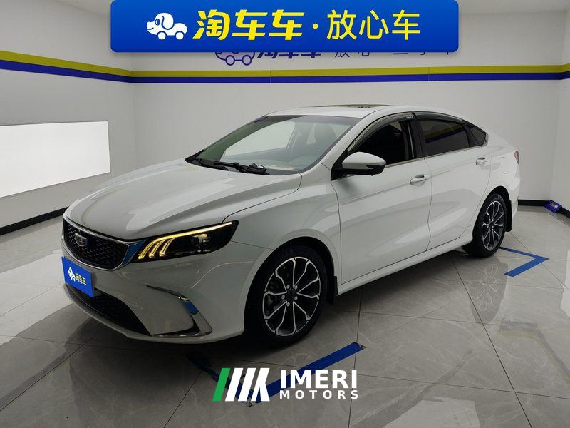 Geely Binrui 1.4T CVT Edition - car from China