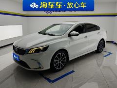 Geely Binrui 1.4T CVT Edition - photo 1
