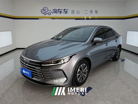 2024 BYD Destroyer 05 DM-i Honor Edition 1.5L 55km Luxury Edition - ავტომობილი ჩინეთიდან