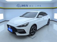 MG5 300TGI Flagship Edition - ფოტო 1