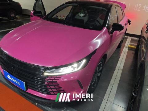 2023 BYD Destroyer 05 DM-i Champion Edition 1.5L 120km Prestigious Edition - автомобиль из Китая