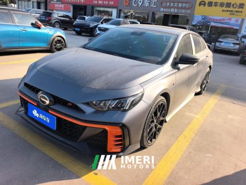 2023 GAC Chuanqi Shadow Leopard Shadow Leopard R 400T Automatic Max Version - ავტომობილი ჩინეთიდან