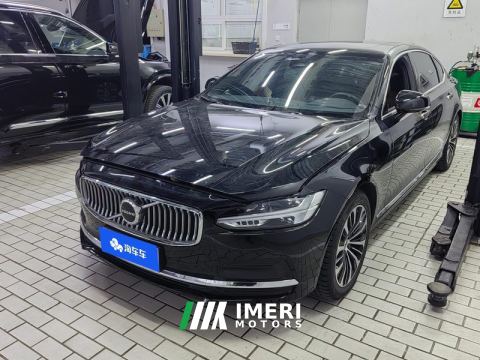 2023 Volvo S90 B5 Intelligent Luxury Edition - car from China