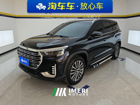 2023 Jetour X90 PLUS 1.6T 5 - ავტომობილი ჩინეთიდან