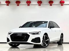 Audi A4L 40 TFSI Life Enjoyment Edition - ფოტო 1