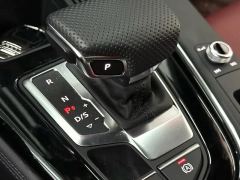 Audi A4L 40 TFSI Life Enjoyment Edition - ფოტო 12