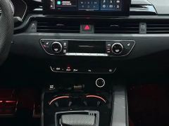 Audi A4L 40 TFSI Life Enjoyment Edition - ფოტო 8