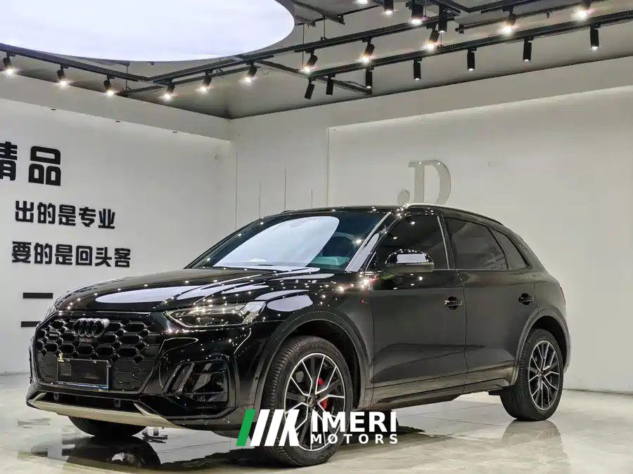 Audi Q5L 45 TFSI Dynamic Select Edition - ავტომობილი ჩინეთიდან