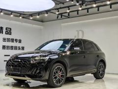 Audi Q5L 45 TFSI Dynamic Select Edition - ფოტო 1