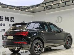 Audi Q5L 45 TFSI Dynamic Select Edition - ფოტო 11