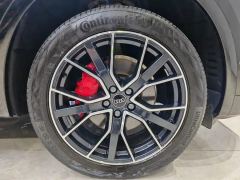 Audi Q5L 45 TFSI Dynamic Select Edition - ფოტო 14