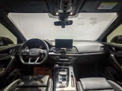 Audi Q5L 45 TFSI Dynamic Select Edition - ფოტო 8