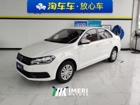 2021 Volkswagen Santana 1.5L Automatic Stylish Edition - ავტომობილი ჩინეთიდან