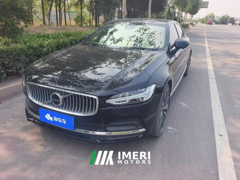 2022 Volvo S90 B5 Intelligent Luxury Edition - car from China