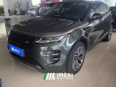 2021 Land Rover Range Rover Evoque Aurora L 249PS R-Dynamic First edition First Edition - ავტომობილი ჩინეთიდან
