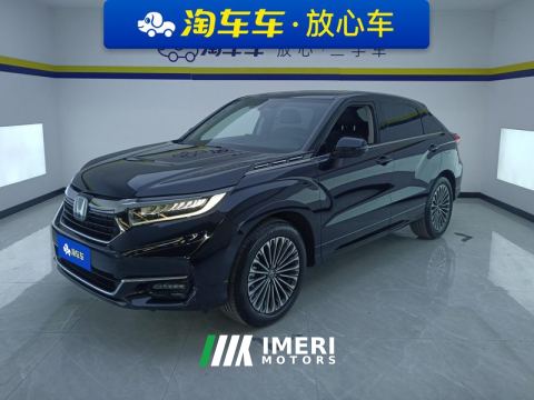 2023 Honda Avancier 370TURBO Automatic 2WD Luxury Edition - ავტომობილი ჩინეთიდან