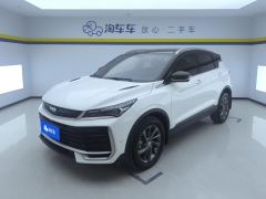 Geely Binyue L 1.5T Edition - фото 1