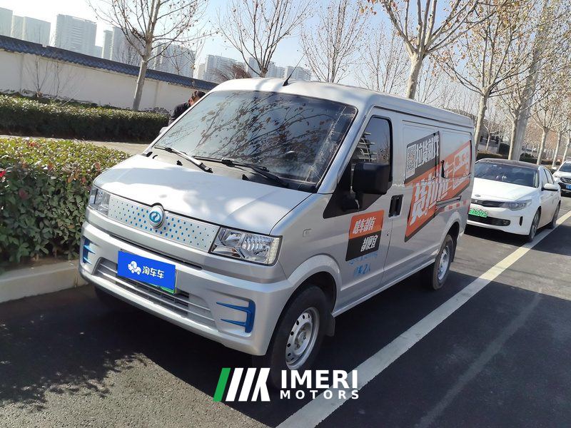 Seres SRM EC35 III Standard Edition 38.64kWh - ავტომობილი ჩინეთიდან