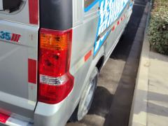 Seres SRM EC35 III Standard Edition 38.64kWh - ფოტო 5