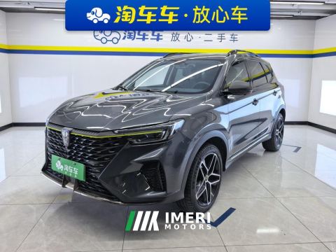 2021 Roewe eRX5 ePLUS 1.5T Luxury Edition - ავტომობილი ჩინეთიდან