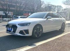 Audi A4L 40 TFSI Fashion Dynamic - ფოტო 1