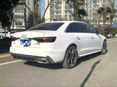 Audi A4L 40 TFSI Fashion Dynamic - ფოტო 6