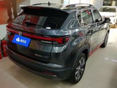 Changan CS35PLUS NE 1.4T Luxury Version - ფოტო 2