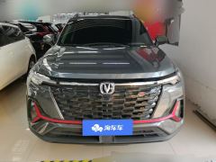 Changan CS35PLUS NE 1.4T Luxury Version - ფოტო 3