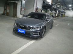 Geely Xingui 1.5T Edition - ფოტო 1