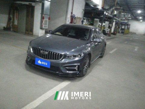 2023 Geely Xingui 1.5T Edition - ავტომობილი ჩინეთიდან