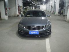 Geely Xingui 1.5T Edition - ფოტო 3