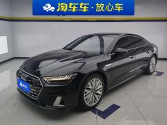 Audi A7L 45 TFSI S-line Version - ფოტო 1
