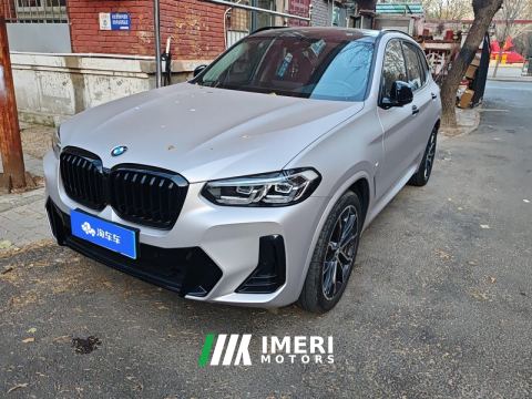 2022 BMW X3 xDrive 30i Leading Edition M Spectacular Set - ავტომობილი ჩინეთიდან