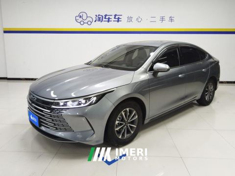 2024 BYD Destroyer 05 DM-i Honor Edition 1.5L 55km Luxury Edition - ავტომობილი ჩინეთიდან
