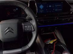 Citroen C5 X Edition 1.6T - ფოტო 17