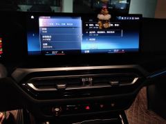 BMW i3 eDrive 35 L - photo 17