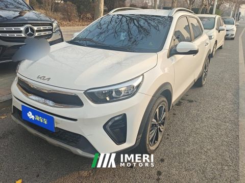 2021 Kia Yepao 1.4L CVT Edition - car from China