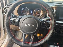 Kia Yepao Yipao 1.4L CVT Fun Edition - ფოტო 18