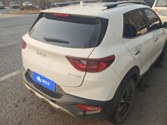 Kia Yepao Yipao 1.4L CVT Fun Edition - ფოტო 2