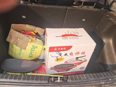 Kia Yepao Yipao 1.4L CVT Fun Edition - ფოტო 7