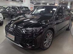 Audi Q5L 40 TFSI Luxury Dynamic Edition - ფოტო 1