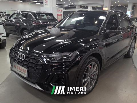 2023 Audi Q5L 40 TFSI Luxury Dynamic Edition - ავტომობილი ჩინეთიდან