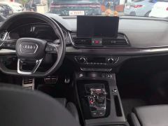 Audi Q5L 40 TFSI Luxury Dynamic Edition - ფოტო 16