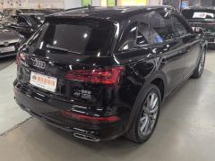 Audi Q5L 40 TFSI Luxury Dynamic Edition - ფოტო 2