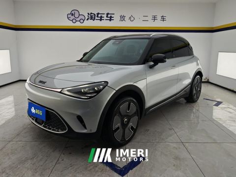 2022 smart #1 560km Rear-wheel drive Premium Version - car from China